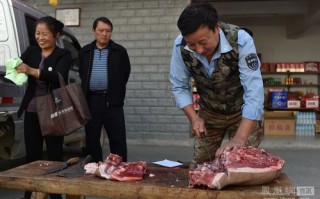 野猪肉哪里好吃
