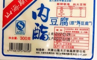 豆腐内脂哪里有卖（我想买做豆腐脑的内酯从哪买）