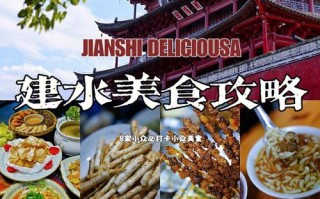 建水烧烤哪里好吃（建水古城好吃的地方推荐）
