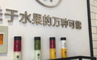 鲜疯水果怎么样（鲜疯水果实验室官网）