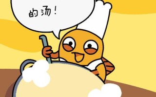 酸菜鱼起源哪里（酸菜鱼是啥游戏）