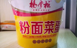 面掌柜加盟怎么样（杨掌柜家的面有多少种吃法）