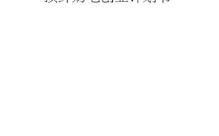 开一家鲜奶吧店怎么样（你创业的创业初衷是什么，为什么要创业）