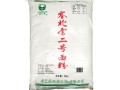 哪里有土豆粉批发（饺子粉,麦芯粉,雪花粉有什么区别）