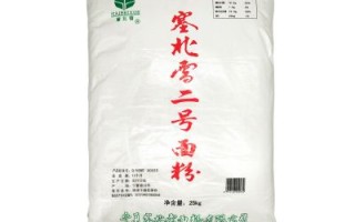 哪里有土豆粉批发（饺子粉,麦芯粉,雪花粉有什么区别）