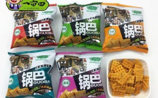 什么牌子的锅巴好吃,哪里锅巴最好吃又便宜