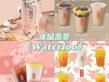 贡茶冬天生意怎么样（贡茶奶茶口味十大排行榜）
