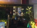 胡桃里餐厅消费怎么样（青岛胡桃里酒馆有最低消费）