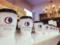 珍珠奶茶寓意是什么,梦妈妈奶茶店怎么样
