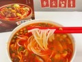 到哪里可以学做牛肉粉（到哪里可以学做牛肉粉呢）