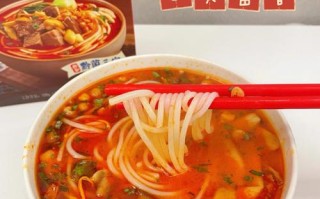 到哪里可以学做牛肉粉（到哪里可以学做牛肉粉呢）