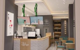 怎么样开好奶茶店（怎么样开好奶茶店呢）