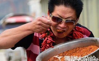 辣在疯狂怎么样（疯狂辣椒）