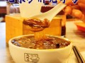 北京哪里吃炒肝（北京哪里吃炒肝好）