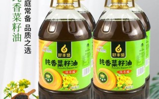 菜籽油哪里好（哪里的菜籽油最好最香最正宗）
