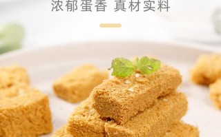 一品蛋酥哪里卖（一品蛋酥是哪里的）