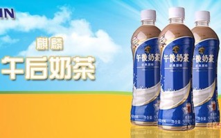 午后奶茶加盟怎么样（午后奶茶加盟怎么样赚钱）