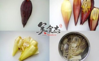 芭蕉花吃哪部分,芭蕉花怎么吃是吃哪里的肉