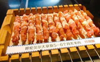 很久以前烧烤怎么样（很久以前羊肉串为什么这么火）