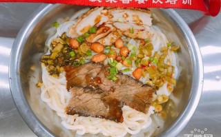 哪里有学做桂林米粉（哪里有学做桂林米粉的地方）