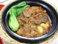 开心煲仔饭什么意思,好开心煲仔饭怎么样好吃吗