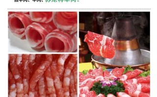 羊肉哪里的最好（世界三大顶级羊肉品种）