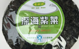 紫菜哪里的好,紫菜哪里的好,如何挑选