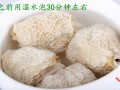 竹荪的菌盖头是哪里（竹荪的菌盖头是哪里生产的）