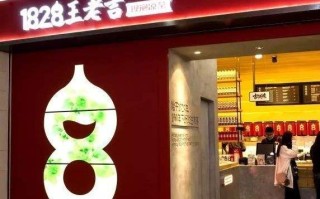 加盟王老吉怎么样（加盟王老吉怎么样赚钱）