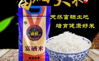 黑龙江大米哪里的最好最有名,东北大米哪里的最好吃最正宗