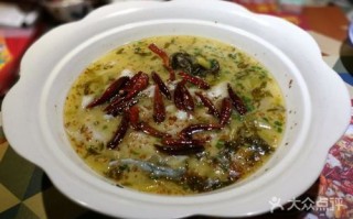 食堂鱼做法,小鱼儿酸菜鱼米线店怎么样啊