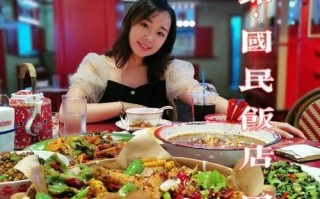 上海去哪里吃饭（上海请客吃饭推荐餐厅）