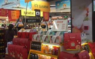 舍得杂粮煎饼怎么样（超市里的五谷磨房怎么样）