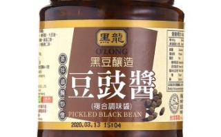 哪里的豆豉好（哪里出产的豆豉最好?或比较著名）