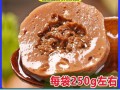撒尿牛丸是哪里的（撒尿牛丸是什么）