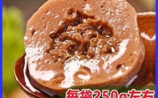 撒尿牛丸是哪里的（撒尿牛丸是什么）