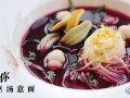 女巫汤意面哪里有（女巫汤意面哪里有卖的）