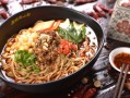 重庆小面哪里吃最正宗（重庆小面哪里吃最正宗的）