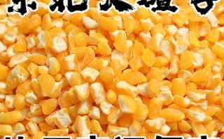 苞米茬子哪里的（苞米茬子哪里的好吃）