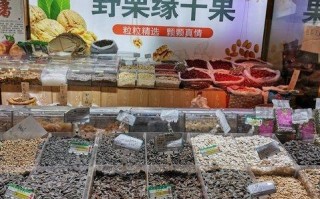 2021年干果炒货店好干吗,零食的专卖店怎么样啊