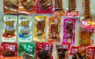 哪里的豆干好（盐津铺子豆干正宗是哪里产哪家产）
