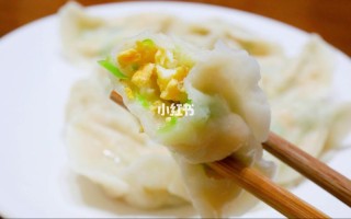 蛋饺子哪里（蛋饺子属于生鲜吗）