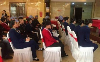 做酒店培训怎么样（培训机构开在酒店里可以吗）
