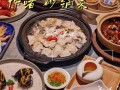 煲点创意餐厅怎么样（煲点创意餐厅怎么样好吃吗）