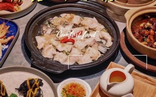 煲点创意餐厅怎么样（煲点创意餐厅怎么样好吃吗）