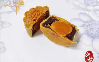 蛋黄月饼哪里卖（蛋黄月饼哪一家好吃）