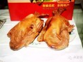烧鸡哪里的好吃（姜楼烧鸡哪家最正宗）