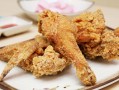 炸鸡皇后炸鸡腿做法,皇后炸鸡怎么样好吃吗