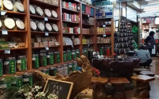 开个茶店怎么样（开个茶店怎么样赚钱）