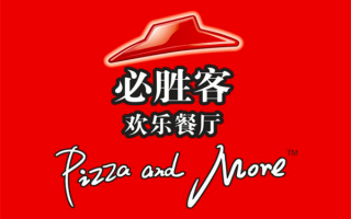 加盟必胜客汉堡怎么样（加盟必胜客汉堡怎么样啊）